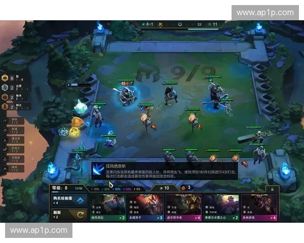 以剑圣完美克制小黑的阵容思路与实战技巧全解析决胜要点与站位细节指南